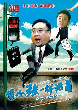 国产一区不卡